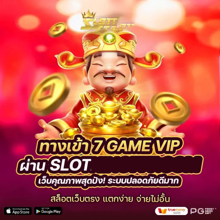 4x4bet สล็อต： เกมสล็อตยอดนิยมสำหรับผู้เล่นออนไลน์