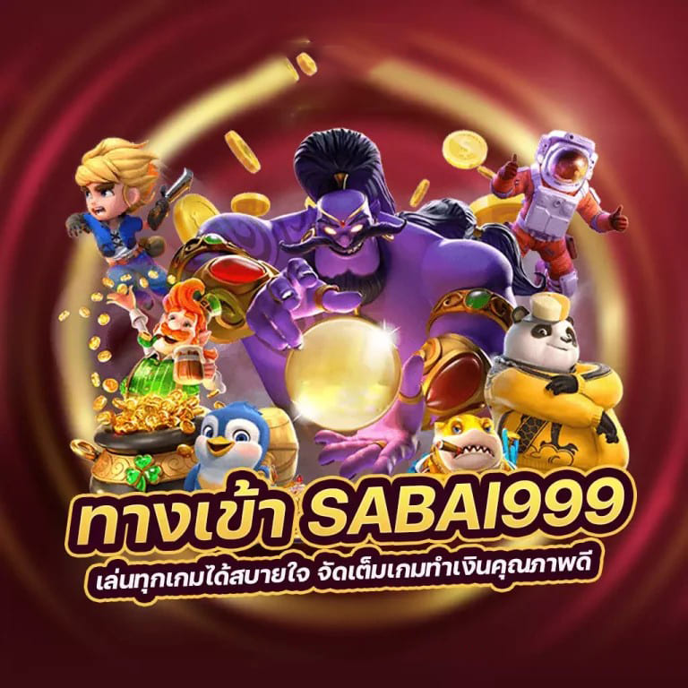 รีวิวเว็บ สล็อต ตรง 1688： เกมส์สล็อตออนไลน์ยอดนิยมสำหรับผู้เล่นชาวไทย