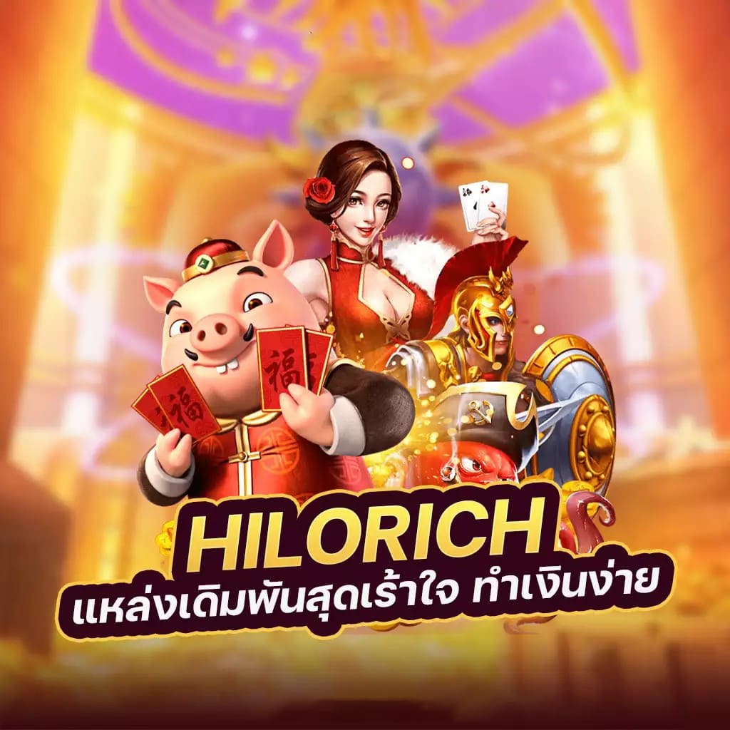 บา คา ร่า foxz - เกมออนไลน์สำหรับผู้เล่นชั้นนำ