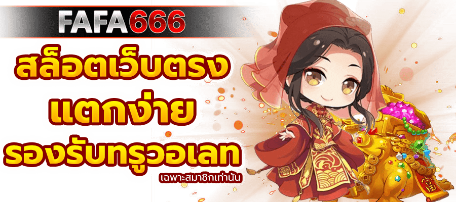 สมัครเล่นบาคาร่าที่ไหนดี： เว็บไซต์ยอดนิยมสำหรับผู้เล่นเกมคาสิโนออนไลน์