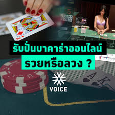 pgslot168 vip เกมสล็อตออนไลน์สำหรับผู้เล่นชั้นนำ