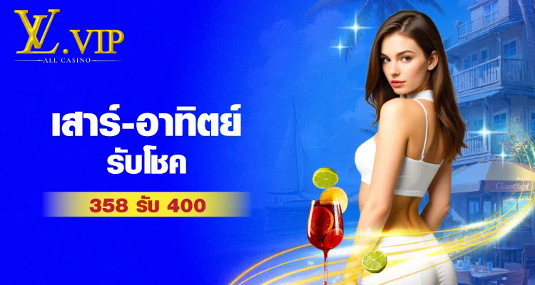 PG Slot Wallet 168 เกมสล็อตออนไลน์สำหรับผู้เล่นที่ชื่นชอบความสนุกและการชนะ